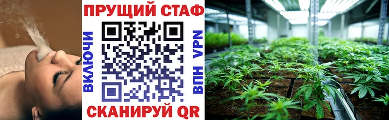 Где купить Разумное Амфетамин  Бошки Шишки  МЕФ  Галлюциногенные грибы  ГАШИШ 