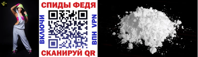 дарк нет как зайти  Разумное  МЕГА ONION  Амфетамин Розовый  где купить наркоту 