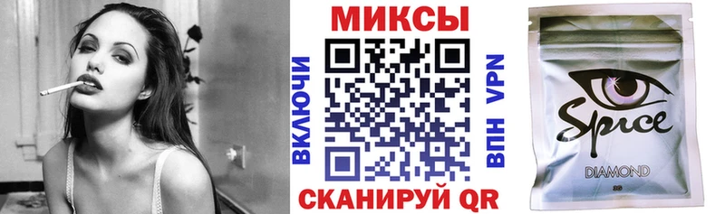 купить наркотики цена  Разумное  Бутират GHB 