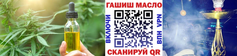 кракен ONION  купить наркотики цена  Разумное  Еда ТГК конопля 