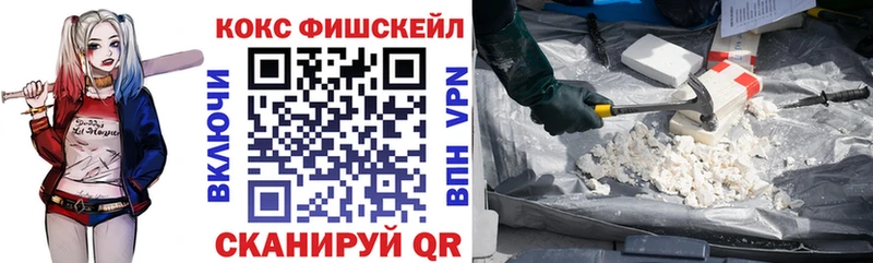 маркетплейс официальный сайт  Разумное  Кокаин 98% 