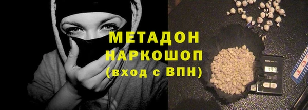 соль ск Алексеевка