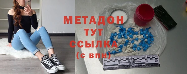 синтетический гашиш Алзамай