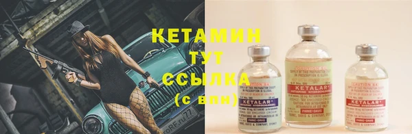 синтетический гашиш Алзамай