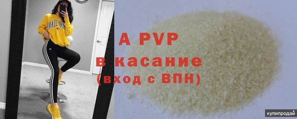 соль ск Алексеевка