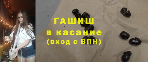 синтетический гашиш Алзамай