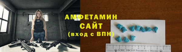 соль ск Алексеевка