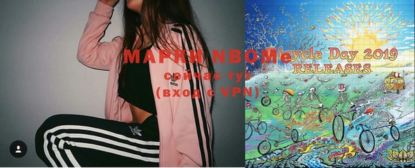соль ск Алексеевка