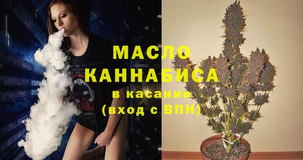 соль ск Алексеевка