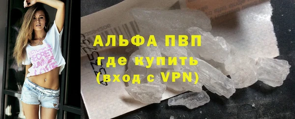 соль ск Алексеевка
