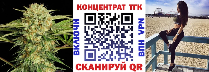 KRAKEN tor  Разумное  ТГК THC oil 
