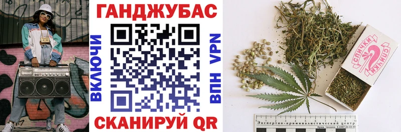 Шишки марихуана тримм Разумное